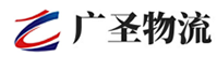 厦门到隆安县物流公司